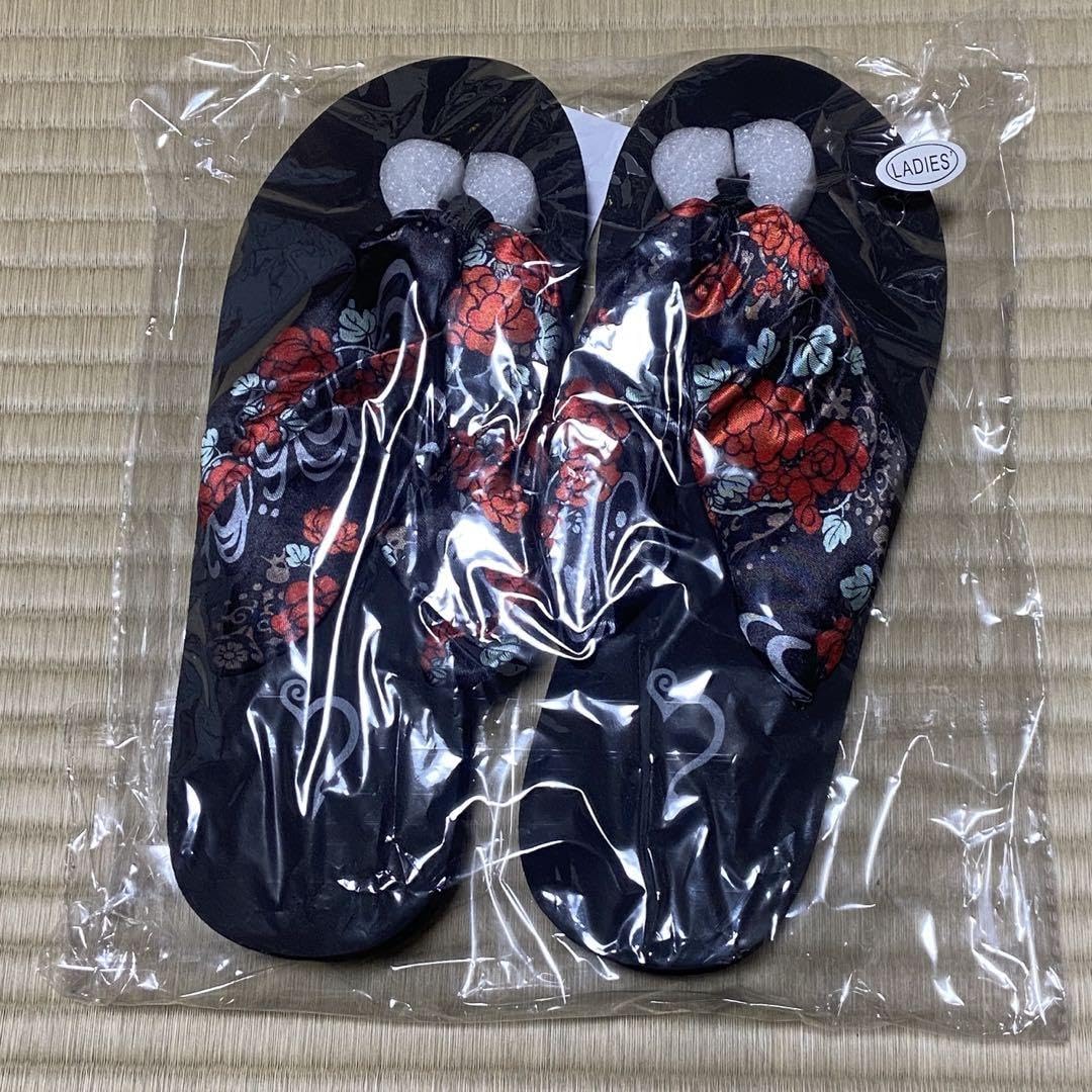 Amazon.co.jp: HYDE 和柄鼻緒のサンダルと組紐のマスク(紅) : おもちゃ
